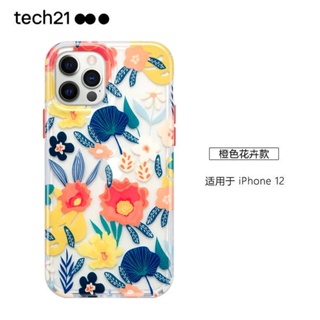 สีส้มไล่ระดับ เคสสีส้ม เคสโทรศัพท์มือถือ tech21เหมาะสำหรับ Apple iPhone12promax ซิลิโคนใสกันกระแทกดอกไม้สีส้มสีแดง