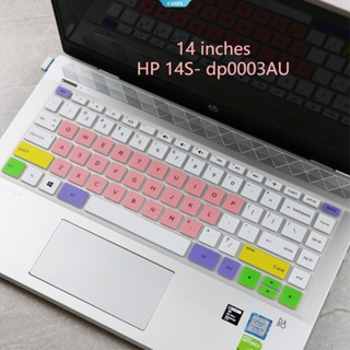 แผ่นซิลิโคนครอบแป้นพิมพ์ แบบบางพิเศษ สําหรับแล็ปท็อป 14 นิ้ว Hp 14 Series 14Q-CS0001TX I5-8250U [CAN]