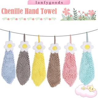 Lanfy Chenille ผ้าขนหนูเช็ดมือ ผ้าเช็ดหน้า แบบหนานุ่ม ดูดซับน้ําได้ดี ลายการ์ตูน สร้างสรรค์ แห้งเร็ว สําหรับห้องครัว