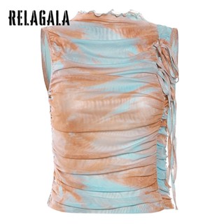 Relagala ใหม่ เสื้อแขนกุดลําลอง คอกลม จับจีบ เข้ารูป สีพื้น แฟชั่นเรียบง่าย สําหรับผู้หญิง 2023