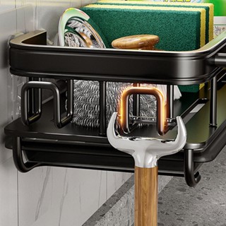 Joy Live ติดผนัง Punch ชั้นวางของฟรี Home Kitchen Rag Sponge ออแกไนเซอร์ Sink Drainer Basket with Chopstick Container Black
