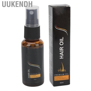 Uukendh Frizz Serum  Nourishing 30ml Glossy Hair Growth Oil Organics Strengthened for Bathhouse