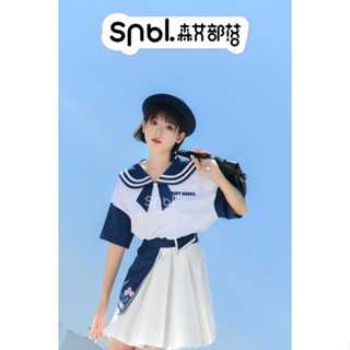 จู้ดี้ โบว์ ปกกะลาสี ลิขสิทธิ์แท้  Disney Judy Sailor Collar College Style Two-Piece Set ดีสนีย์ ซูโทเปีย