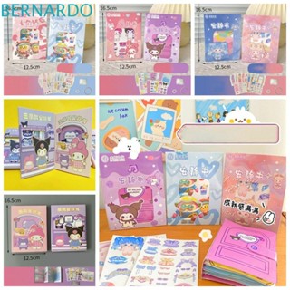 Bernardo Kuromi หนังสือเสียงเงียบ สติกเกอร์ตกแต่ง สามมิติ ของเล่นโต้ตอบ แม่ และลูก My Melody DIY กระดาษ ของขวัญเด็ก