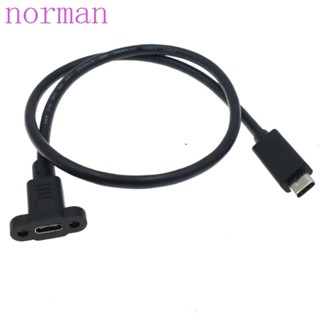 Norman สายเคเบิลต่อขยาย Type C พร้อมแผงน็อต ตัวผู้ เป็นตัวเมีย USB3.1