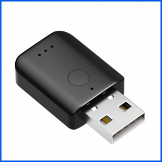 อะแดปเตอร์รับสัญญาณเสียง Usb สําหรับรถยนต์ รถบรรทุก rdath