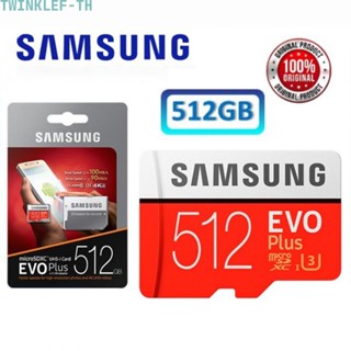 【ขายดี】การ์ดหน่วยความจํา Microsd Samsung EVO Plus Micro SD 64 128 256 512GB