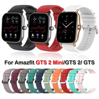 สายนาฬิกา สำหรับ Samsung นาฬิกา/Garmin นาฬิกา/Huawei นาฬิกา/Huami นาฬิกา SmartWatch สายนาฬิกา สายนาฬิกา 22mm 20mm สายสมาร์ทวอทช์ สายนาฬิกา garmin สายนาฬิกาซิลิโคน