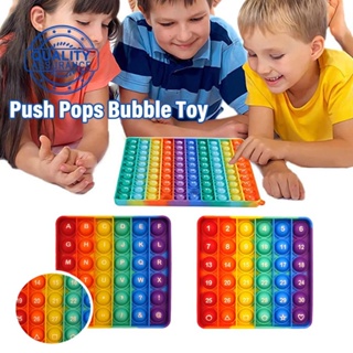 เกมกระดานซิลิโคน Pop It Push Pops Bubble U5T2 สีรุ้ง ของเล่นสําหรับเด็ก