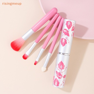 [risingmeup] 4 In 1 ชุดแปรงแต่งหน้า อายแชโดว์ แป้งฝุ่น ขนาดเล็ก แบบพกพา 4 ชิ้น ต่อชุด