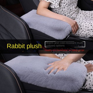 Winter Rabbit Plush Car Armrest Box Cushion Thick Warm Winter General Central Control Car Central Armrest Box Seat Cover bw3o