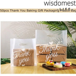 Wisdomest ถุงพลาสติก ลาย Thank You แบบพกพา สําหรับใส่ขนมปัง บิสกิต ปาร์ตี้ 50 ชิ้น