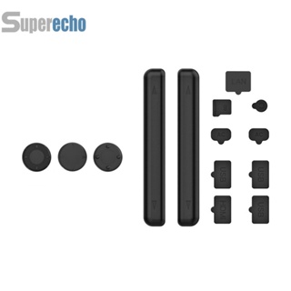 ชุดฝาครอบเกมคอนโซล กันฝุ่น สําหรับ Switch OLED Plug Stopper [superecho.th]