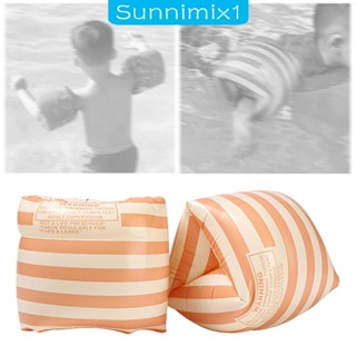 [Sunnimix1] อุปกรณ์ห่วงยางว่ายน้ํา สําหรับเด็ก และผู้ใหญ่