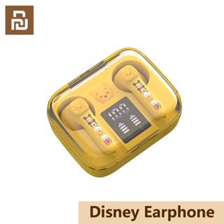 Xiaomi Youpin Disney หูฟังบลูทูธไร้สาย Tws บลูทูธ 5.3 พร้อมไมโครโฟน สเตอริโอ