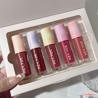 HEYYUE 5Pcs Moisturizing Bubble Lip Glaze Set Box Highly pigmented Doodle Lips Naturally Not Sticky Cup Not Sticky Girl Lipstick [prettylady]