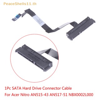 Peaceshells สายเคเบิลเชื่อมต่อฮาร์ดไดรฟ์ SATA สําหรับ Acer Nitro AN515-43 AN517-51 HDD Interface TH