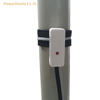 Peaceshells XKC-Y26-V สวิตช์เซนเซอร์ตรวจจับระดับน้ํา ไม่สัมผัส 5-24V