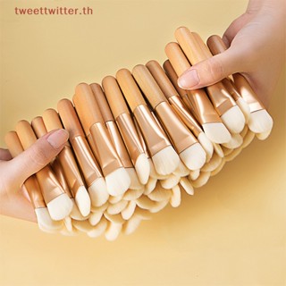 แปรงไฟเบอร์นุ่ม ขนาดเล็ก สําหรับสปา ดูแลผิวหน้า TH