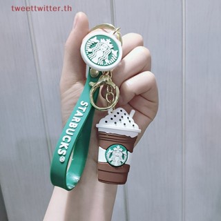 พวงกุญแจ จี้รูปแก้วกาแฟ Starbucks น่ารัก แบบพกพา สําหรับห้อยกระเป๋า