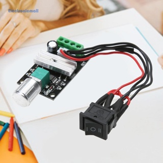 [ElectronicMall01.th] เครื่องควบคุมความเร็วไฟฟ้า AU 6V 12V 24V 3A PWM แบบพกพา