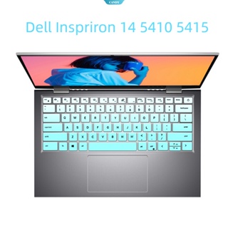 แผ่นซิลิโคนครอบคีย์บอร์ดแล็ปท็อป ขนาด 14 นิ้ว สําหรับ Dell Inspriron 14 5410 5415 7415 2021 Dell Inspiron 13 5310 Vostro 5310