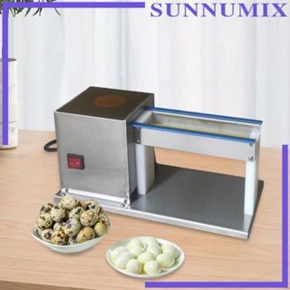 [Sunnimix] เครื่องแยกเปลือกไข่นกกระทาไฟฟ้า ขนาดเล็ก แบบพกพา สะดวก ทนทาน สําหรับบ้าน