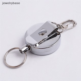 [jewelrybase] พวงกุญแจ ลวดเหล็ก ยืดหยุ่น ป้องกันการสูญหาย สไตล์สปอร์ต