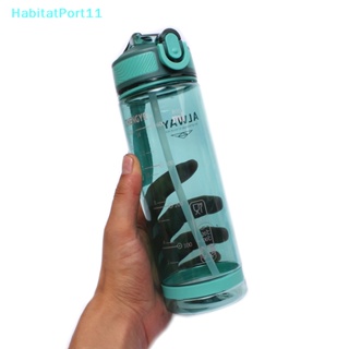 Habitatport ขวดน้ําพลาสติกใส ปลอด BPA ขนาด 800 มล. พร้อมหลอดดูด สําหรับผู้ชาย ตั้งแคมป์ เดินป่า กลางแจ้ง