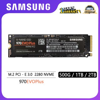 Samsung 970 EVO Plus 1T / 2T / 500G NVME M.2 SSD เดสก์ท็อป แล็ปท็อป โซลิดสเตท M2 ฮาร์ดดิสก์ SSD