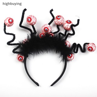 [highbuying] ที่คาดศีรษะ รูปลูกตาเลือด สําหรับปาร์ตี้ฮาโลวีน