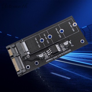 อะแดปเตอร์บอร์ดแปลง M2 เป็น SATA3.0 6Gbps รองรับ NGFF 2230 2242 M2 SSD [Yotome.th]