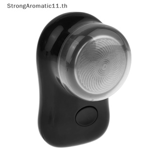 Strongaromatic มีดโกนหนวดไฟฟ้า USB ขนาดเล็ก แบบพกพา ชาร์จ USB สําหรับผู้ชาย