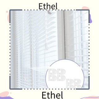 Ethel1 ม่านบังแดดไร้สาย พลาสติก ลายม้าลาย ทนทาน สําหรับหน้าต่าง ออฟฟิศ 8 ชิ้น