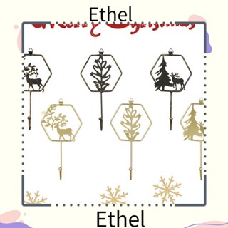 Ethel1 ตะขอแขวนตกแต่งต้นคริสต์มาส