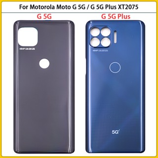 ฝาครอบแบตเตอรี่ด้านหลัง พลาสติก แบบเปลี่ยน สําหรับ Motorola Moto G 5G G 5G Plus XT2075 XT2075-2