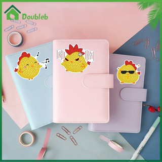 【Doub X ✮】สติกเกอร์ ลายการ์ตูนไก่ แฮนด์เมด DIY สําหรับติดตกแต่งงานศิลปะ งานฝีมือ ของขวัญเด็ก 2 ชิ้น ✮