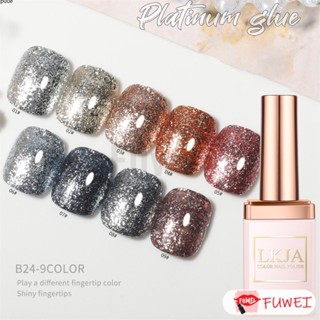 High Density Platinum Flash Nail Gel ร้านเพ้นท์เล็บสียอดนิยม สูทพิเศษ ↑fuwei puueqg