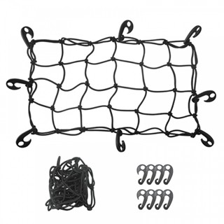 Utility Wagon Net ยางยืดหยุ่น สีดํา พับได้ 80x40 ซม. +PP