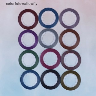 Colorfulswallowfly สติกเกอร์เทปกาว 1 มม. สําหรับตกแต่งเล็บ 12 ม้วน COD