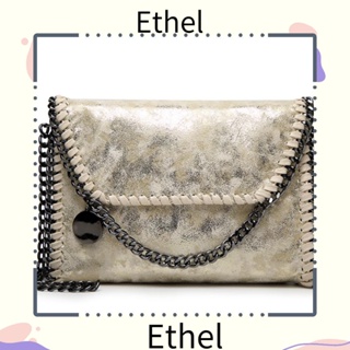 Ethel1 กระเป๋าสะพายไหล่ สะพายข้าง หนัง Pu ลําลอง เรียบง่าย