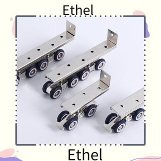 Ethel1 ชุดรางสไลด์ประตูบานเลื่อน แบบโลหะ อุปกรณ์เสริม สําหรับเฟอร์นิเจอร์ ตู้เสื้อผ้า