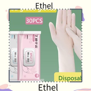 Ethel1 ถุงมือ แบบหนา ใช้แล้วทิ้ง สําหรับล้างจาน