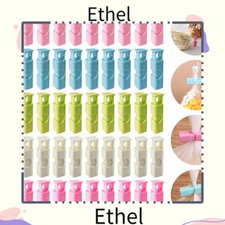 Ethel1 คลิปซีลถุงขนม ถนอมอาหาร รักษาความสดใหม่ 10 ชิ้น