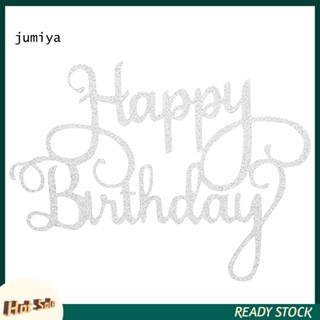 Jumiya ใหม่ Happy Birthday Party ท็อปเปอร์ตกแต่งเค้กสําหรับเด็ก โปรดปรานงานเลี้ยงวันเกิด