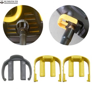 คลิปหนีบท่อรถยนต์ 5.037-333.0 ทนทาน สําหรับ Karcher K Series K2 K3 K7