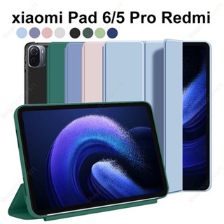 เคสซิลิโคนนิ่ม หนัง PU สําหรับ Xiaomi Pad 6 Pro 11 นิ้ว Mipad6 mipad5 2023