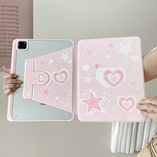 เคสหนังอะคริลิคแข็ง ลายหัวใจ ดาว สําหรับ IPad Mini6 IPad5 6 7 8 9 Air Air1 Air2 Air3 Air4 Air5 10.9 นิ้ว Pro10.5 Pro11 Pro12.9 2018 2020 2021 2022