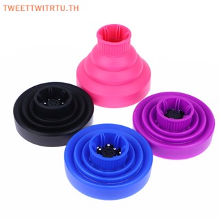 Trtu ที่ม้วนผมซิลิโคน 4-5 ซม. สีพื้น อุปกรณ์เสริม สําหรับจัดแต่งทรงผม TH