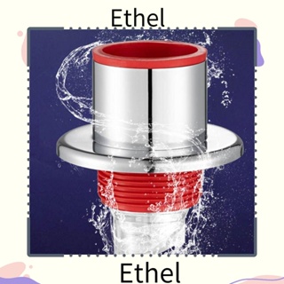 Ethel1 กระชอนท่อระบายน้ําทางเดียว สําหรับห้องครัว